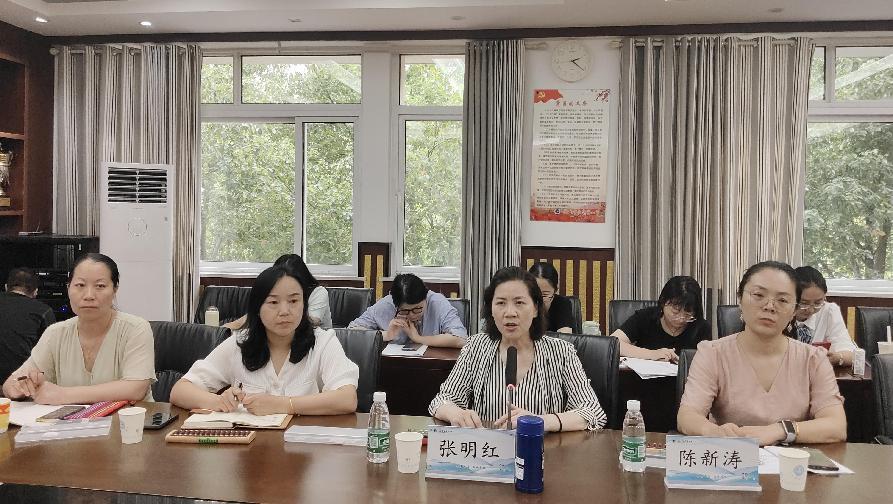20230919栖霞区小学数学珠心算教师培训报道_html_m2ceaefc5.jpg