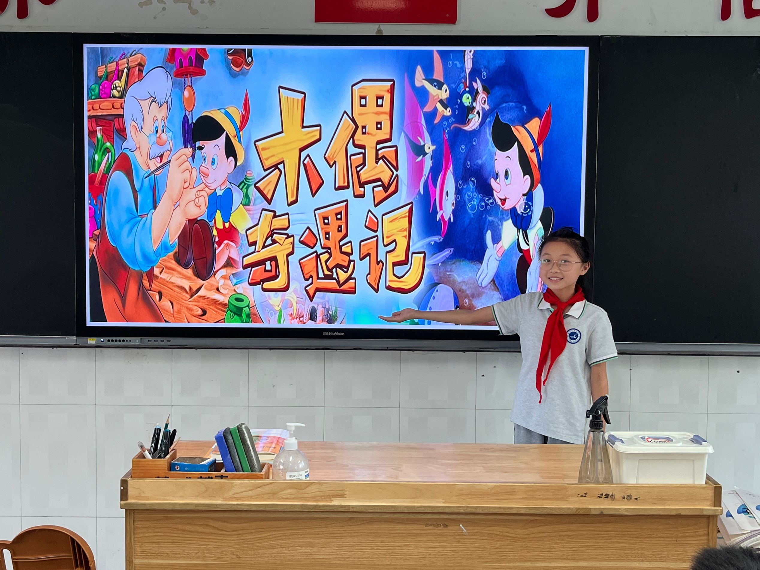 说好普通话 走遍天下都不怕_html_m99f1c6d.jpg