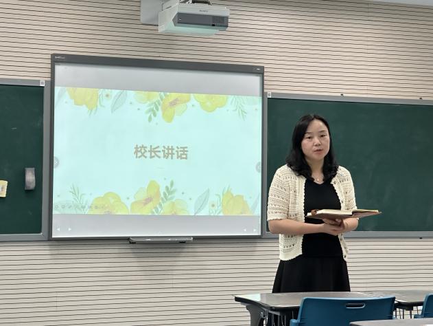 20230915青年教师研修班报道_html_m51a1df4f.jpg