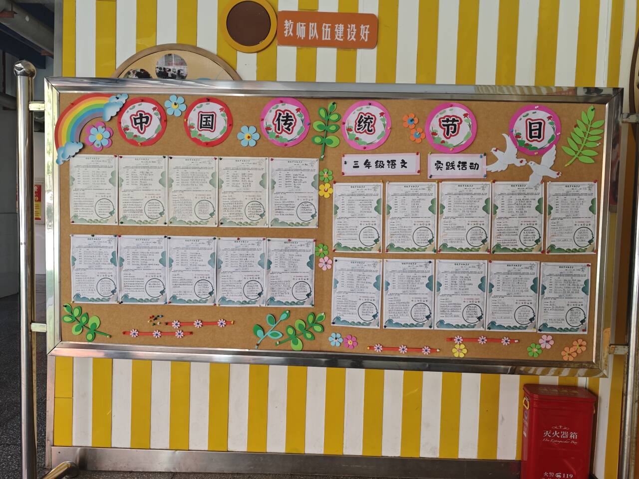 访传统习俗 传承文化根脉_html_m7a3ee84b.jpg