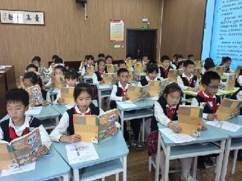 20250429张青童学课堂新闻报道_html_3d080e3c.jpg
