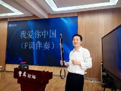 丹心照古今 正气润童心新闻稿_html_m79f04473.jpg
