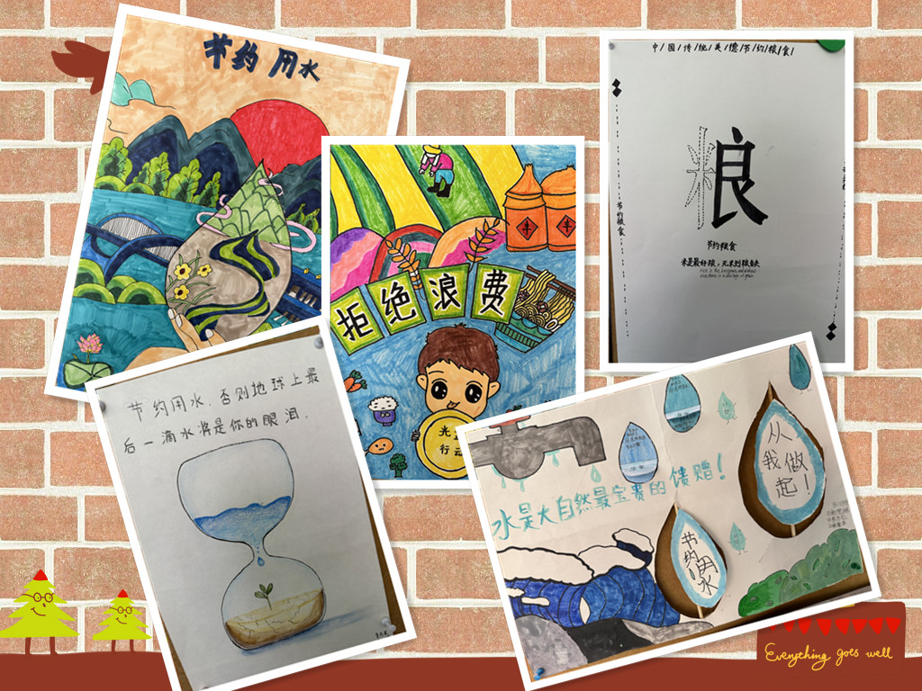 20240528综合实践活动新闻稿_html_m7c31944b.jpg