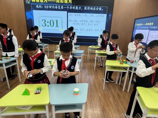 20240530数学节魔方比赛_html_mb002703.jpg