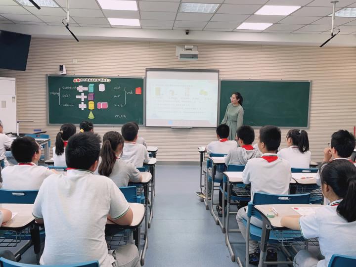 20240529谢子琪童学课堂报道_html_m6fcb4b9b.jpg