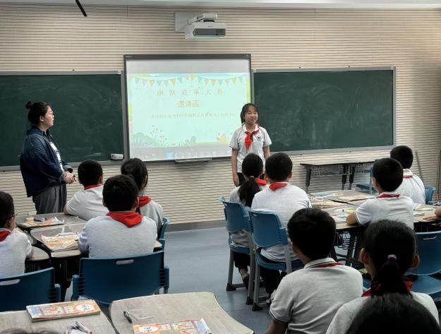 20240514语文组童学课堂报道_html_m8b1def.jpg