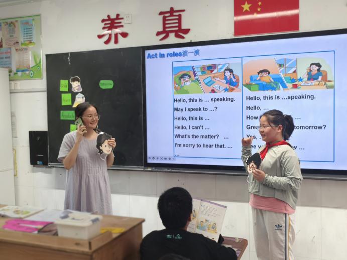 20240524王莉君英语组童学课堂报道_html_6a24ed1e.jpg