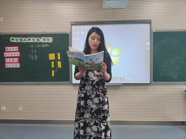 20240515数学组校本教研报道_html_ma08e701.jpg