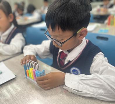 20240515仇晓丽童学课堂报道_html_352a768c.jpg