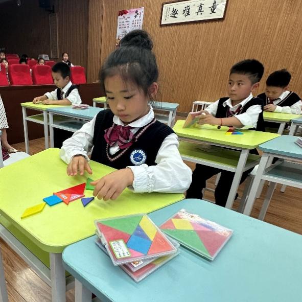 20240530魔幻数学节报道_html_5802ed8a.jpg
