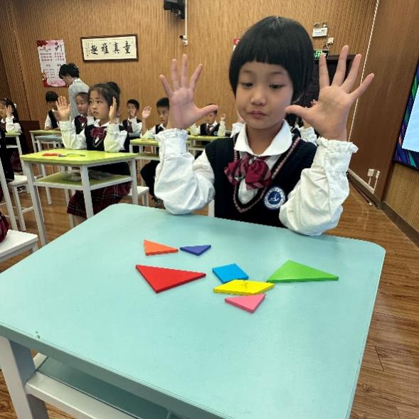 20240530魔幻数学节报道_html_m6fb2efee.jpg