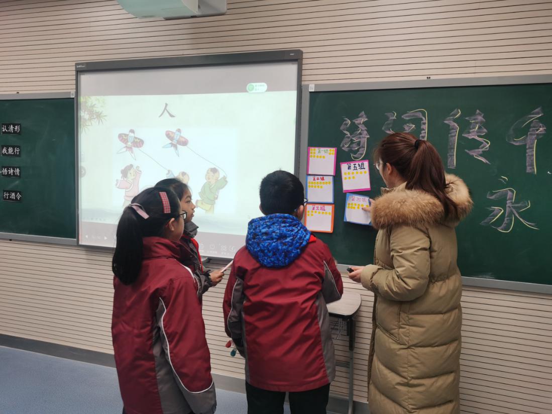 12.29复习课报道_html_m283a8a85.jpg