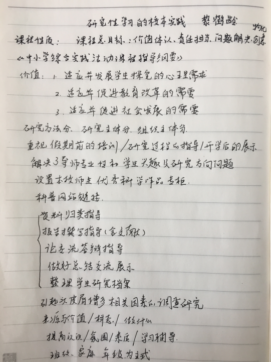 新闻稿_html_d55bff6.png
