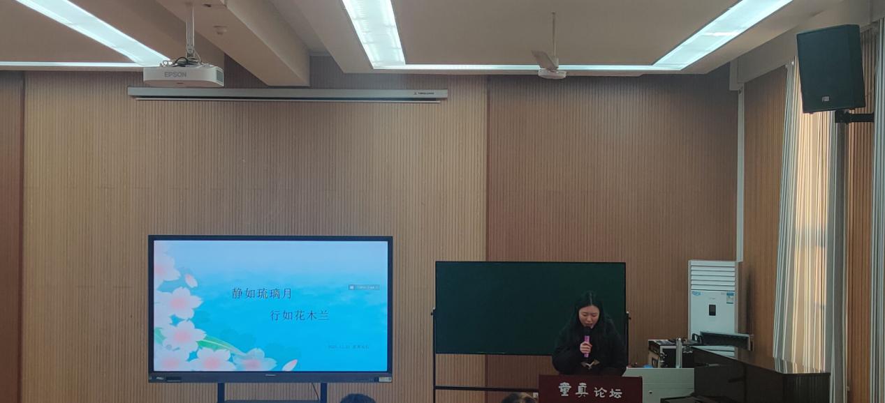 童真论坛报道_html_m5c7d4edc.jpg