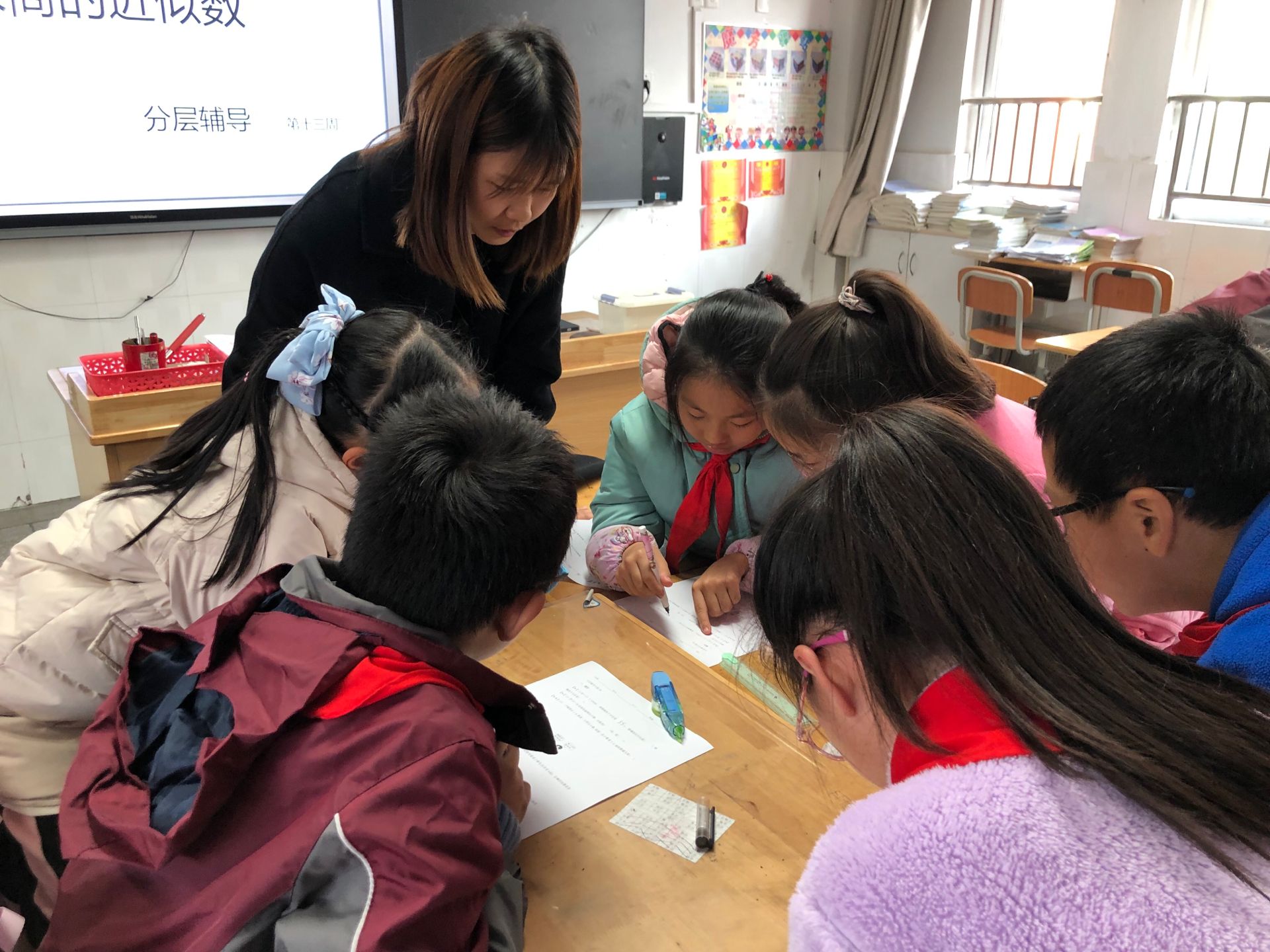 3数学分层辅导研讨1.png