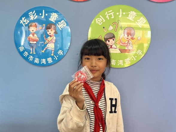 4月童心驿站兑换_html_m2ab7778.jpg