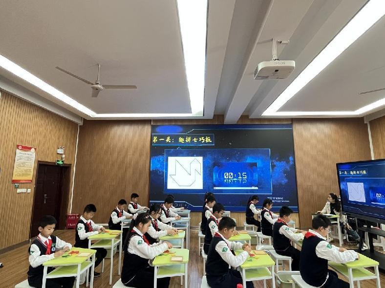 20230509数学组区级教研报道_html_5b2d4f84.jpg