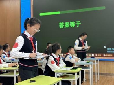 20230509数学组区级教研报道_html_1ffeb392.jpg