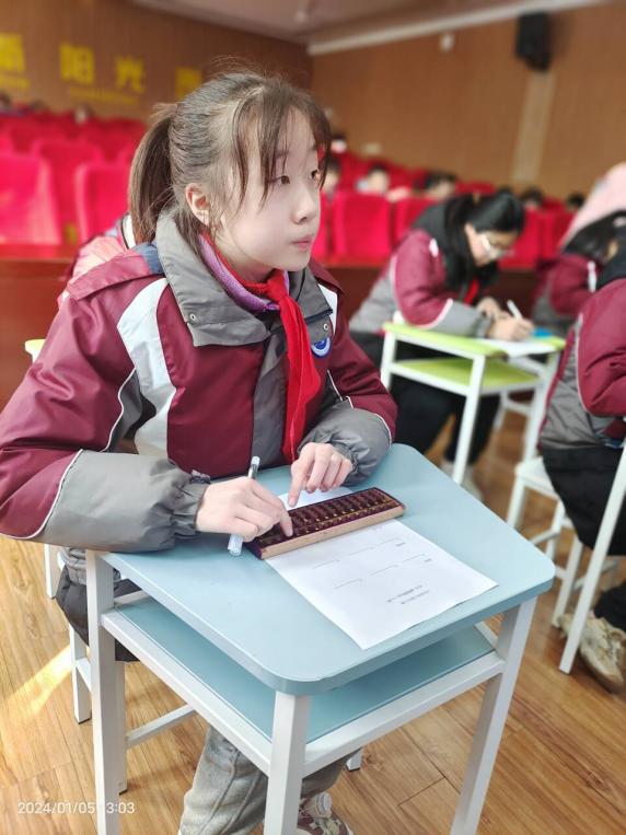 20240105六年级珠心算达人赛报道_html_76ae166d.jpg