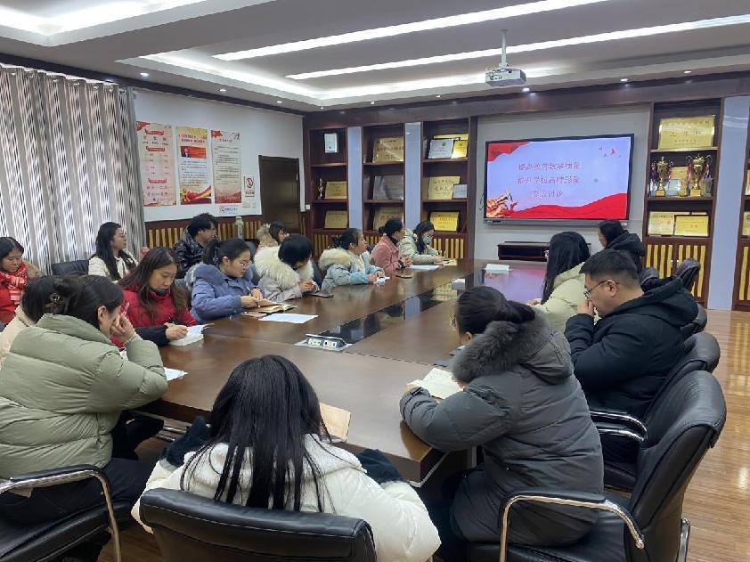 20231220牢记嘱托感恩奋进挑大梁勇攀登走在前新闻稿_html_mf6143ae.jpg