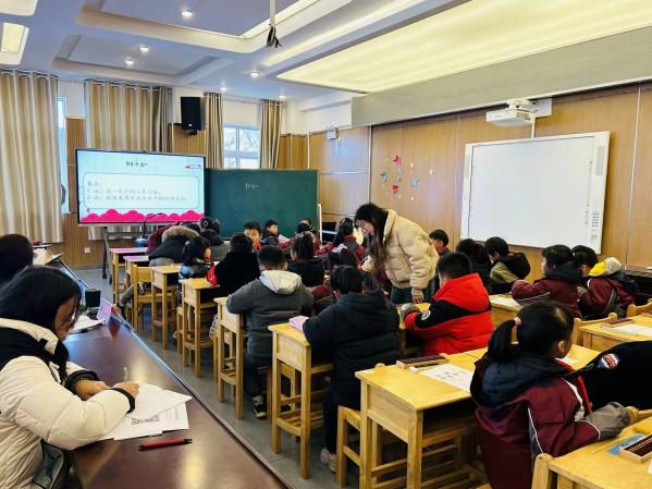 20231219珠心算教研新闻稿_html_m86d616d.jpg