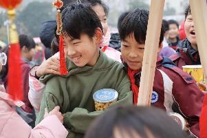 20231229元旦活动新闻稿_html_7f7b884c.jpg
