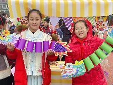 20231229元旦活动新闻稿_html_m6edd8921.jpg