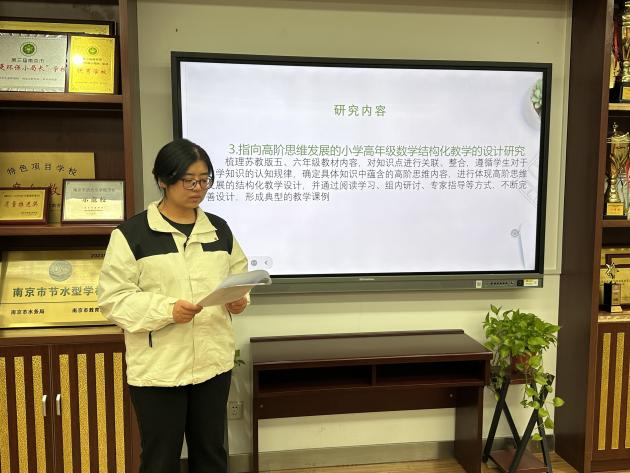 20251202第十四期市、区个人课题开题论证会报道_html_mb565547.jpg
