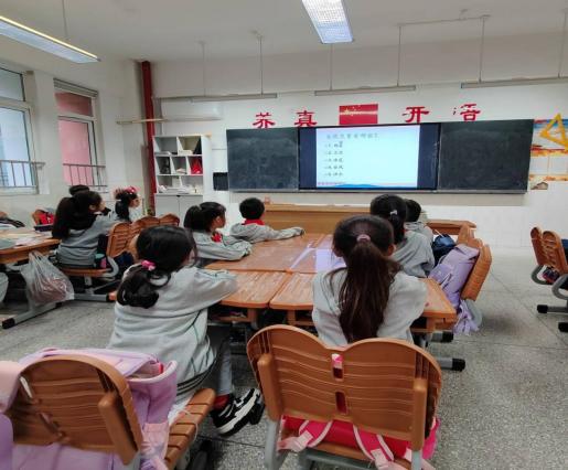 20241101防灾减灾主题班会曹文殊写_html_m6a5f4eaf.jpg