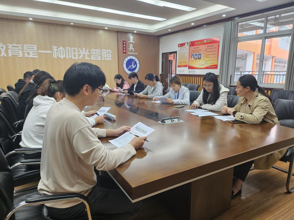 20241115聚焦探究过程，助力思维经验积累——南湾营小学数学组校本教研（160）（周悦写）_html_29982238.jpg