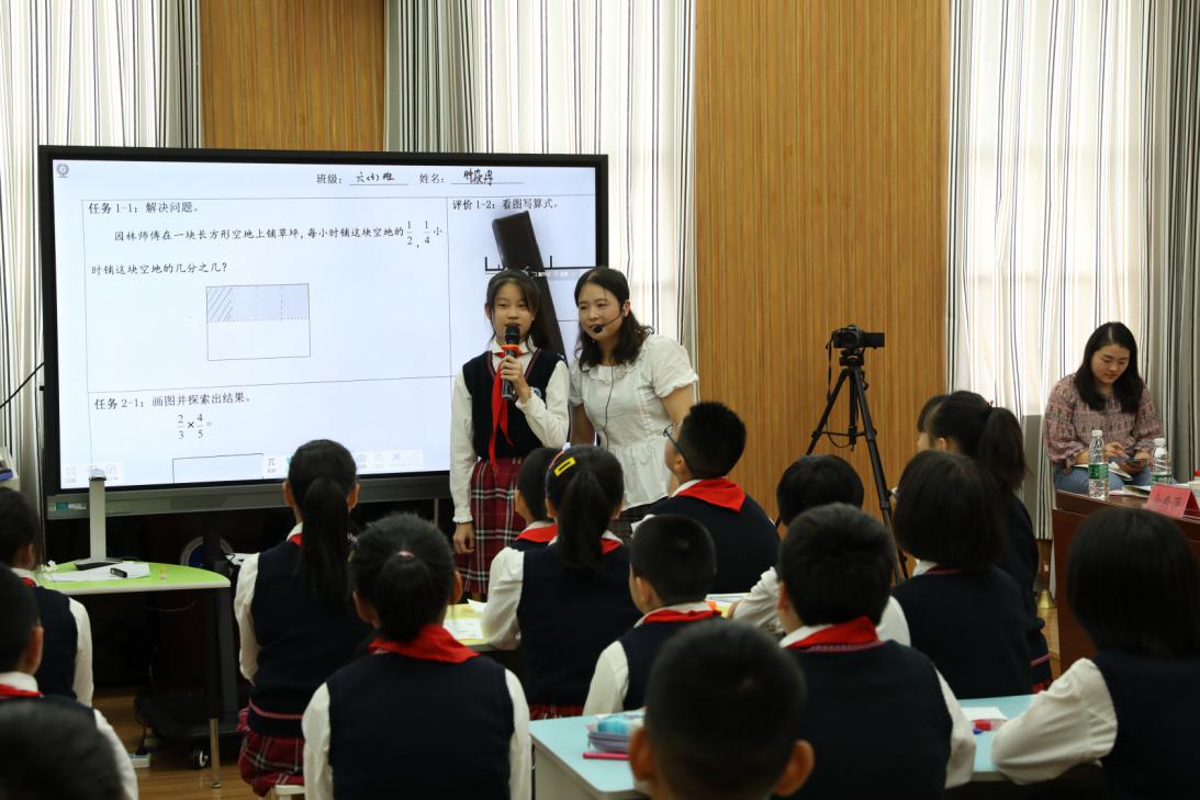 20200929南京市教研活动报道_html_2d4ef443.jpg