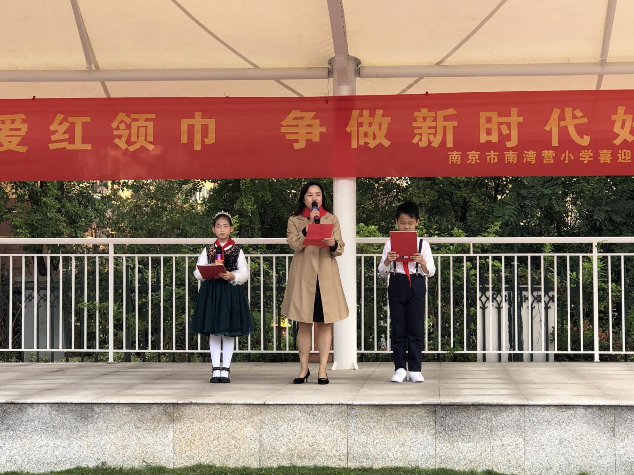 建队日报道_html_m29fc8f6e.jpg