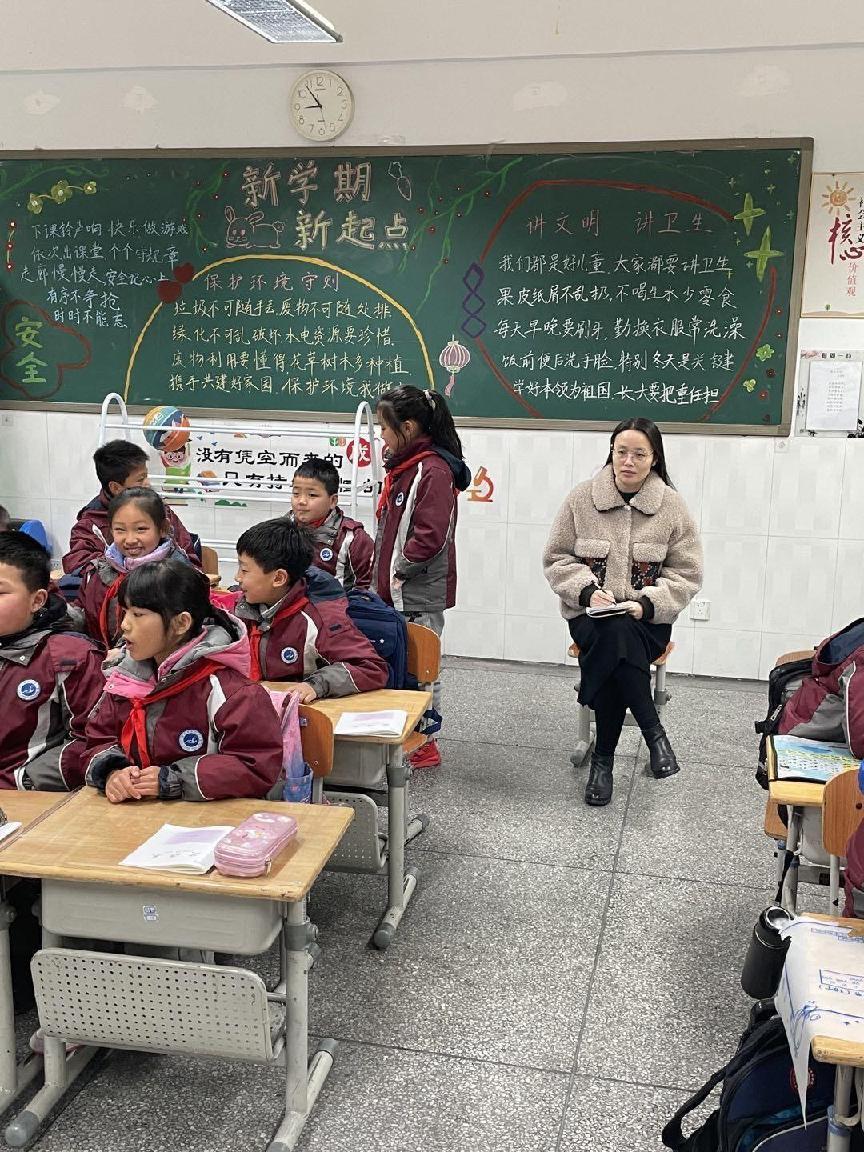 20230206开学第一天报道_html_1ddb1b87.jpg