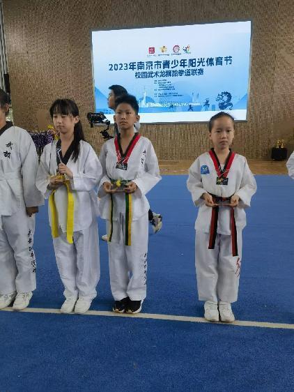 喜报_html_3b359093.jpg