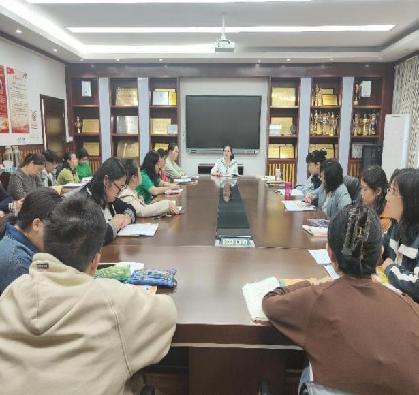 20231010集体备课报道_html_m3c43e440.jpg