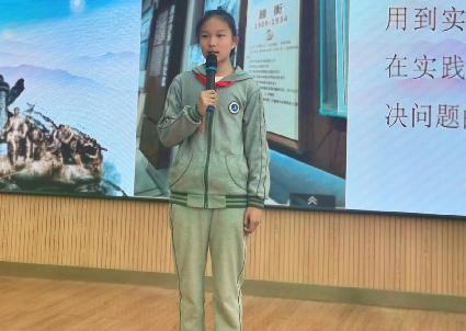 20231024六年级读书节通讯稿_html_64bdba8.jpg