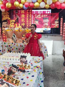 十岁成长仪式新闻稿_html_m21366ad3.jpg