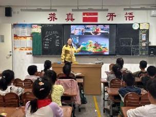 20250516综合实践活动汉字手工新闻稿_html_51d8d1aa.jpg