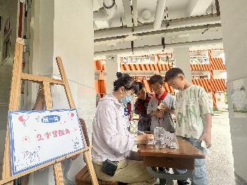 学无“纸”境    无“笔”快乐_html_m787992c1.jpg