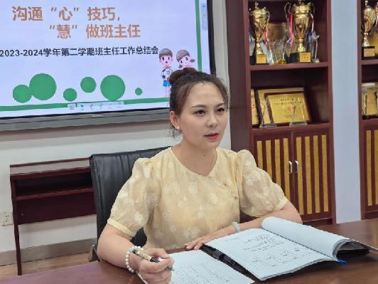 20240625班主任工作总结报道（金永芹写）_html_2f726924.jpg