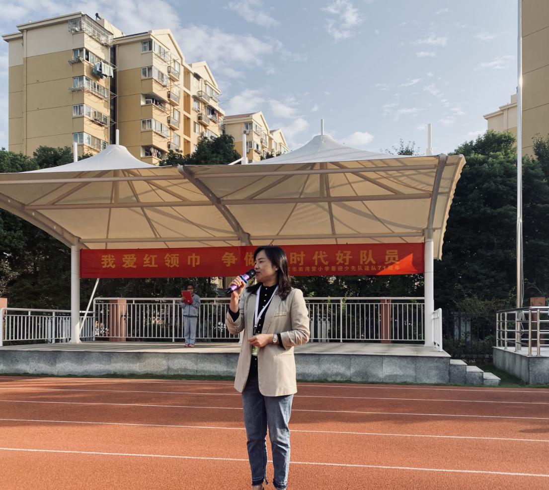 读书节开幕式报道_html_30bf05ac.jpg