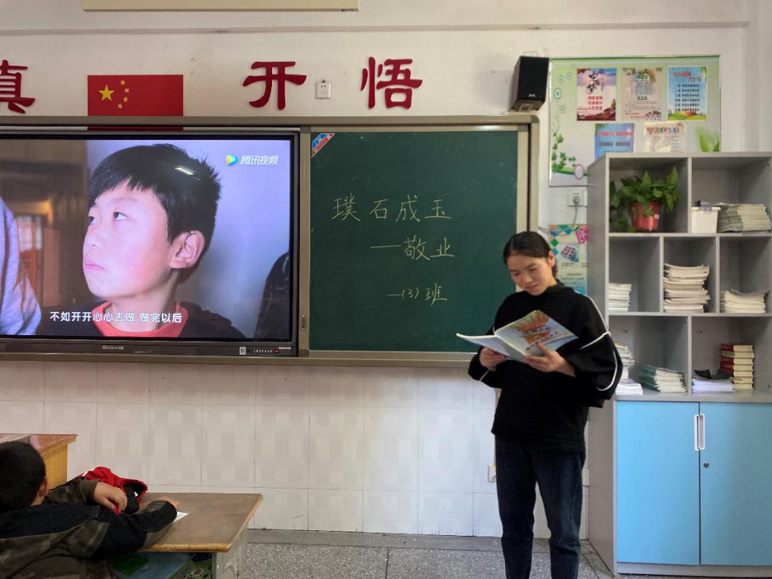 寻找璞石成玉的秘密_html_616d2827.jpg