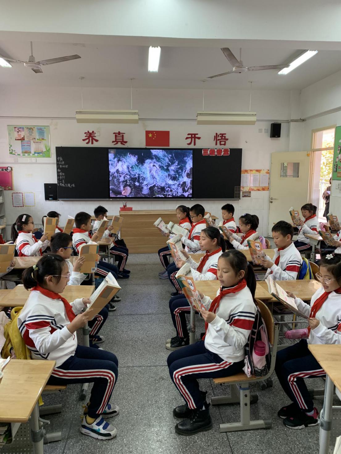 美文诵读 点亮校园_html_m41d85d73.jpg
