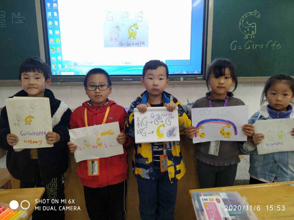 字母画中来_html_m5d9ac51e.jpg