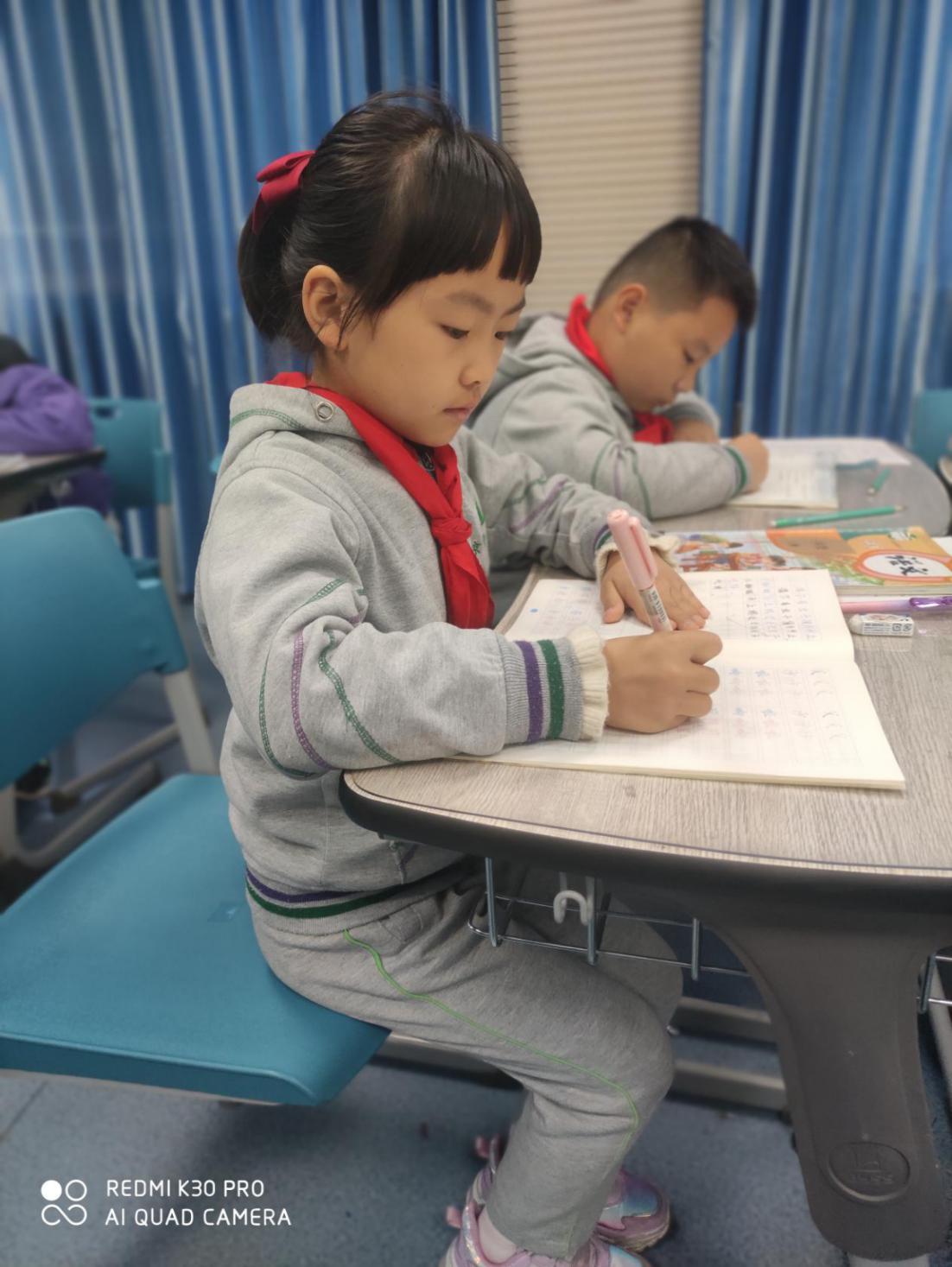 学习概括 感悟表达_html_m4e6e8b7f.jpg