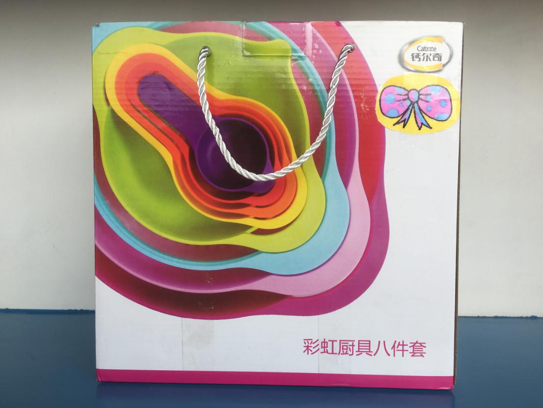 环保课程绘生活 垃圾分类废变宝20.11.2_html_mabf9fe5.jpg
