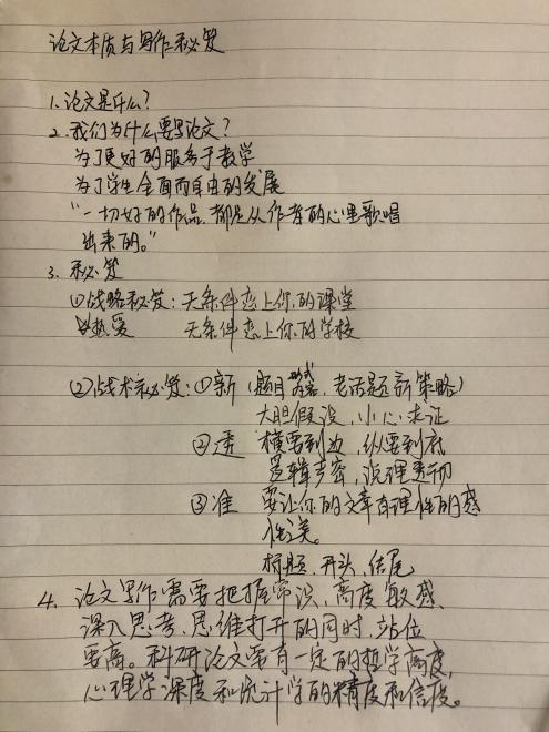 新闻稿_html_m5ca3e3f8.jpg