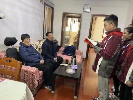 20230303学雷锋做好事新闻稿_html_m49535cb6.jpg