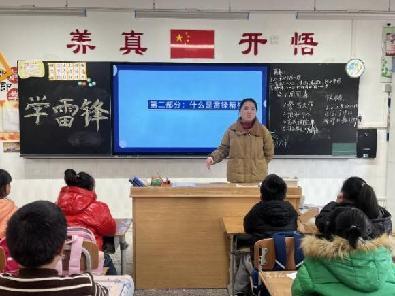 学习雷锋好榜样_html_68110dce.jpg