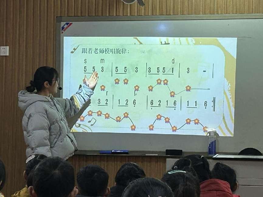 2.22赵欣同学课堂_html_1f937d52.jpg